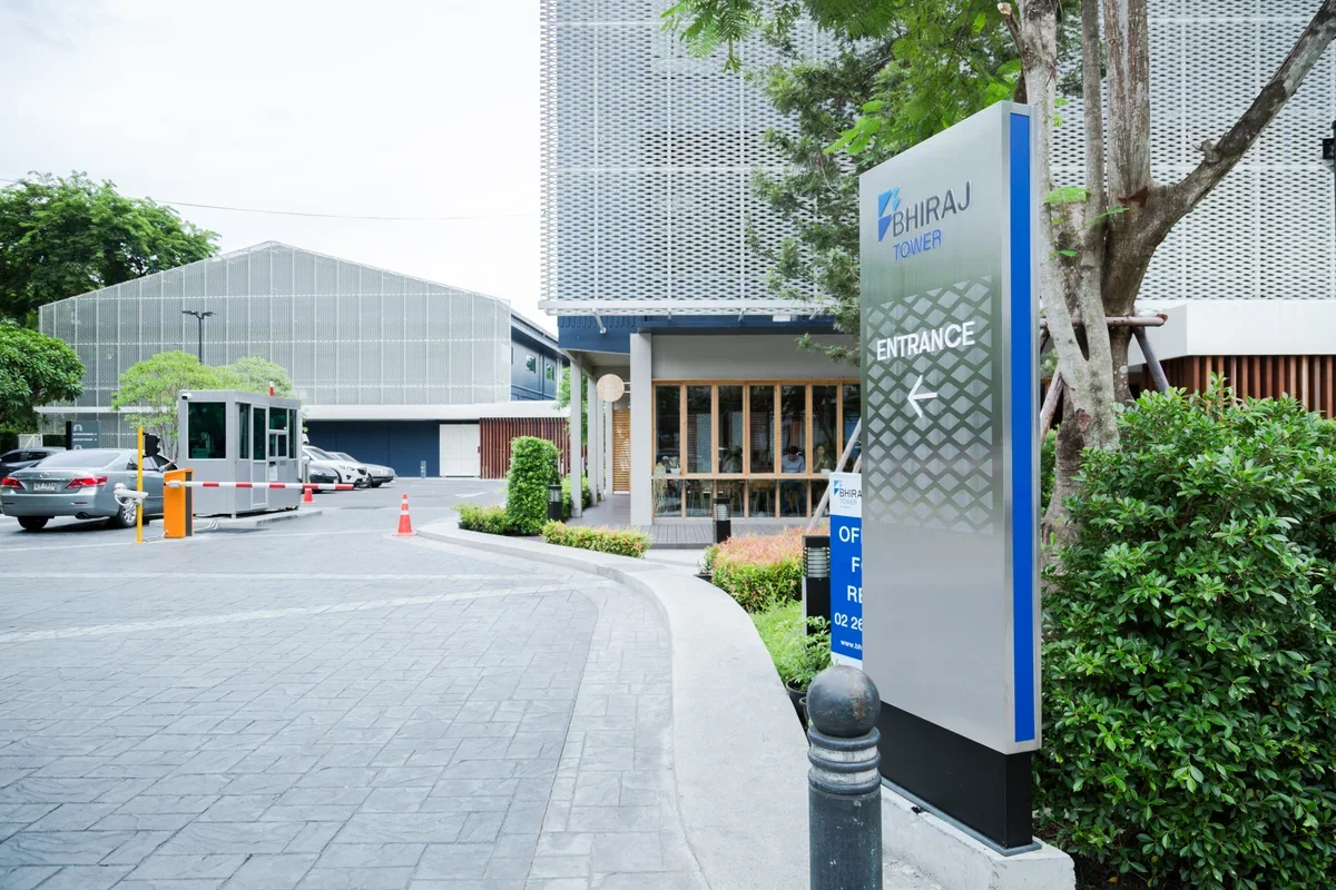 BHIRAJ Campus SATHON