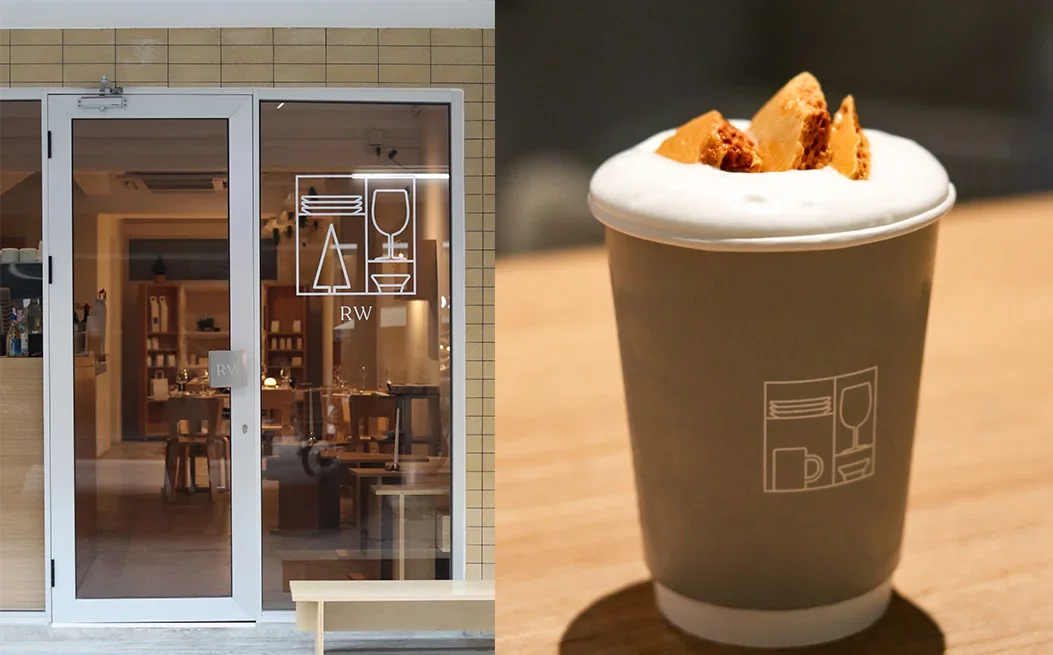 RW Coffee and Wine ลงตัวทุกไลฟ์สไตล์ ในบรรยากาศที่ชวนให้หลงใหล